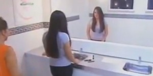 Broma del espejo invisible en Brasil